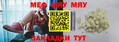 a pvp Сланцы