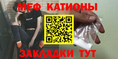 a pvp Сланцы