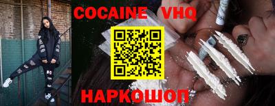 каннабис Славгород