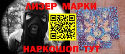 a pvp Сланцы