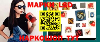 a pvp Сланцы