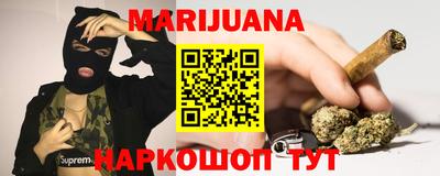 a pvp Сланцы