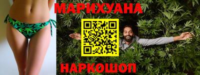 альфа пвп Славянск-на-Кубани