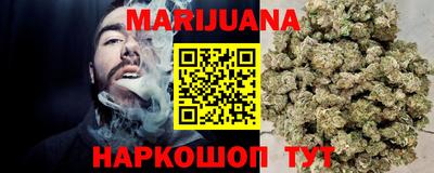 a pvp Сланцы