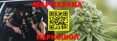 a pvp Сланцы