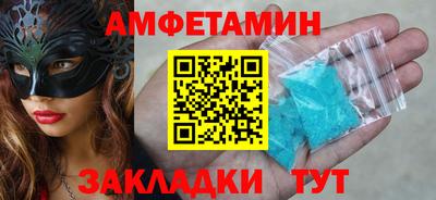 a pvp Сланцы