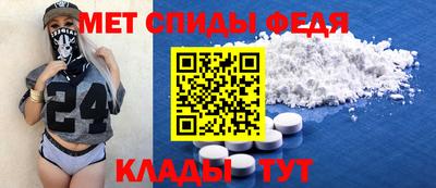 a pvp Сланцы