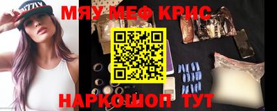 a pvp Сланцы